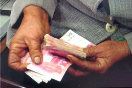 什么监管部门管催收?揭秘催收行业的监管体系 什么监管部门管催收?揭秘催收行业的监管体系