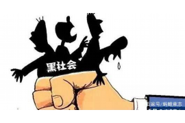 上门催收物业费合法:了解您的权益与责任 上门催收物业费合法:了解您的权益与责任