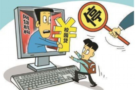 催收公司前台工作总结 催收公司前台工作总结