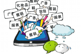 /img/2444.png/img/2444.png贷后催收成功案例/img/2444.png/img/2444.png /img/2444.png/img/2444.png贷后催收成功案例/img/2444.png/img/2444.png