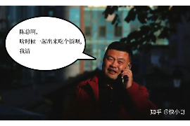 /img/2461.png/img/2461.png欠债还钱天经地义 催收/img/2461.png/img/2461.png /img/2461.png/img/2461.png欠债还钱天经地义 催收/img/2461.png/img/2461.png