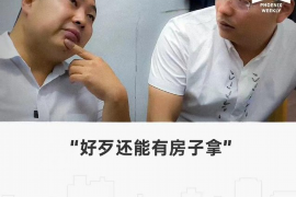 /img/831.png/img/831.png高炮催收怎么抗住/img/831.png/img/831.png /img/831.png/img/831.png高炮催收怎么抗住/img/831.png/img/831.png